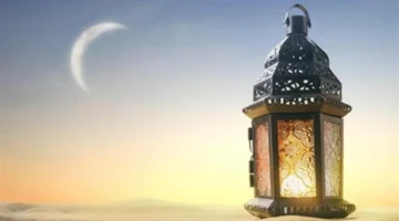 رصد هلال رمضان في أفق القاهرة ومكة وتأثير تأخر رؤيته على بدء الصيام